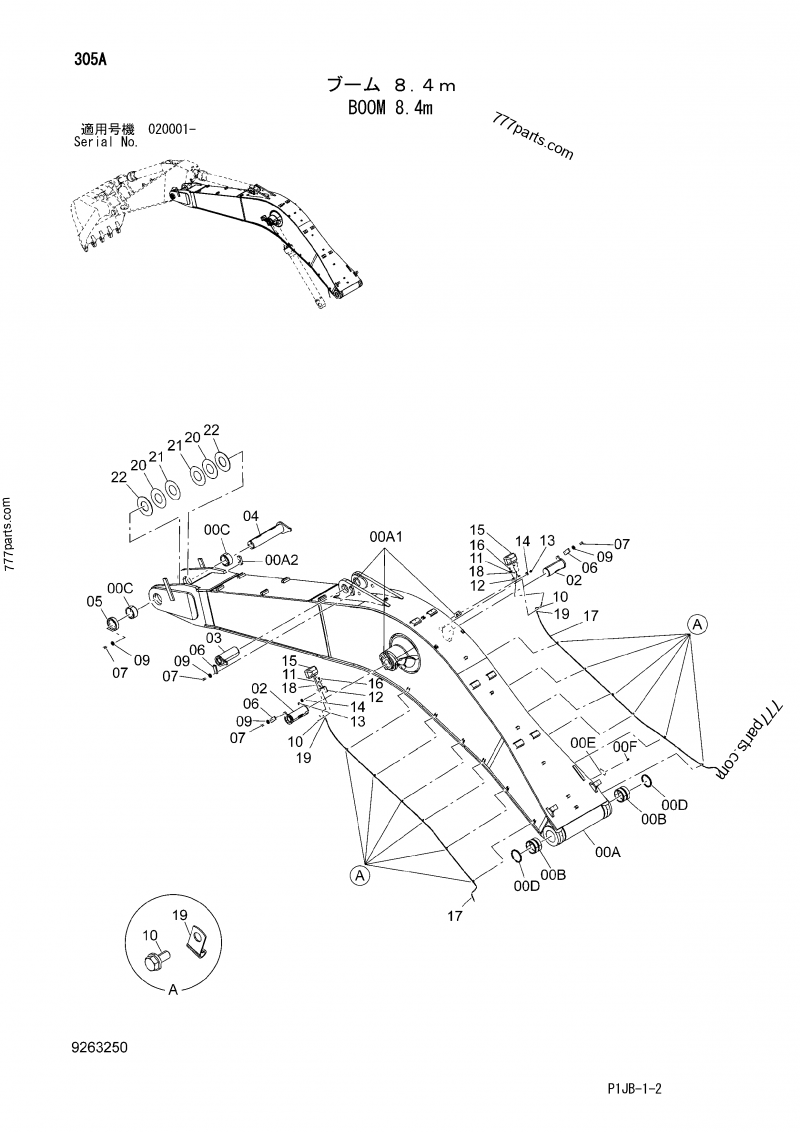 4638802 BUSHING - Hitachi spare part | 777parts.com