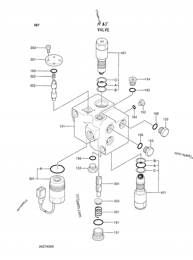 777ページ 0437411 SOLENOID VALVE - Hitachi spare part | 777parts.com