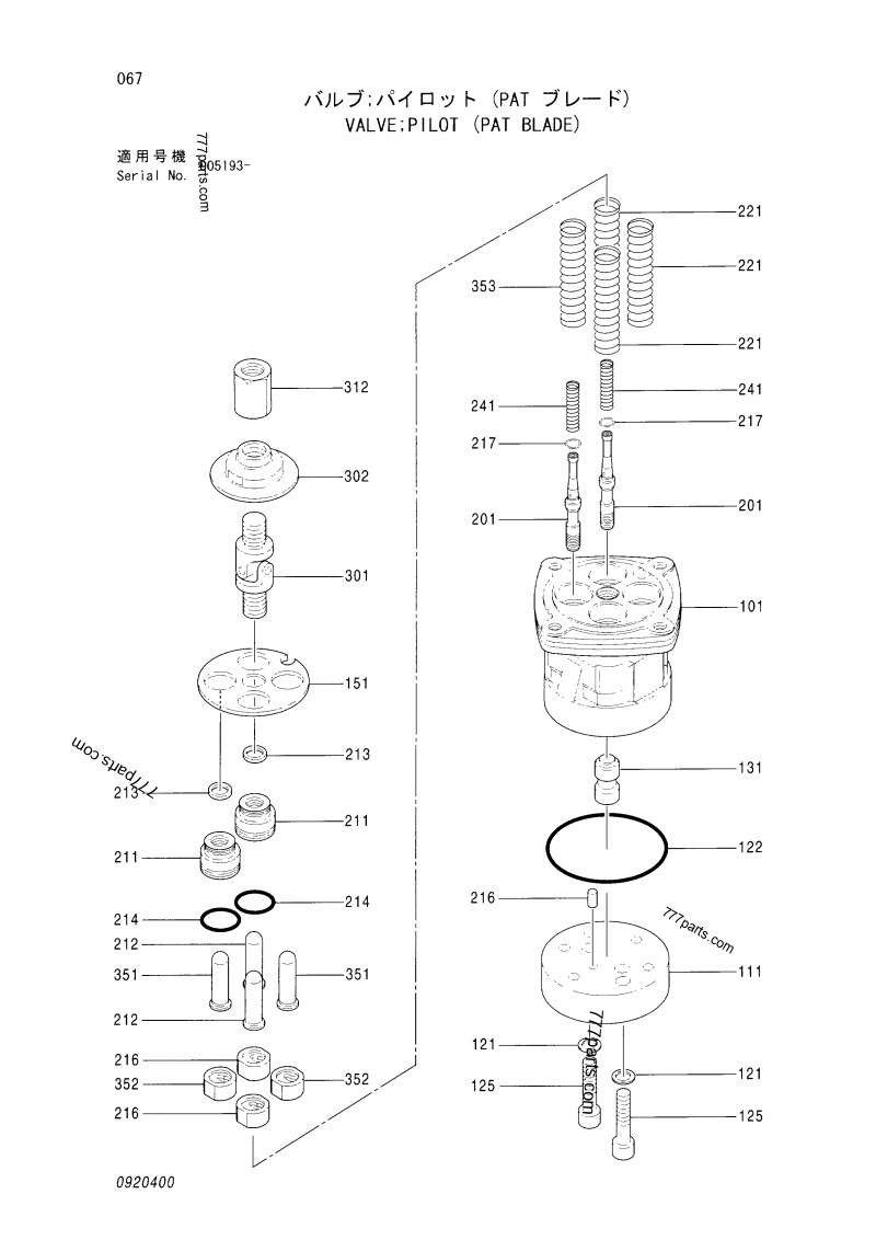 0628908 SEAL - Hitachi spare part | 777parts.com