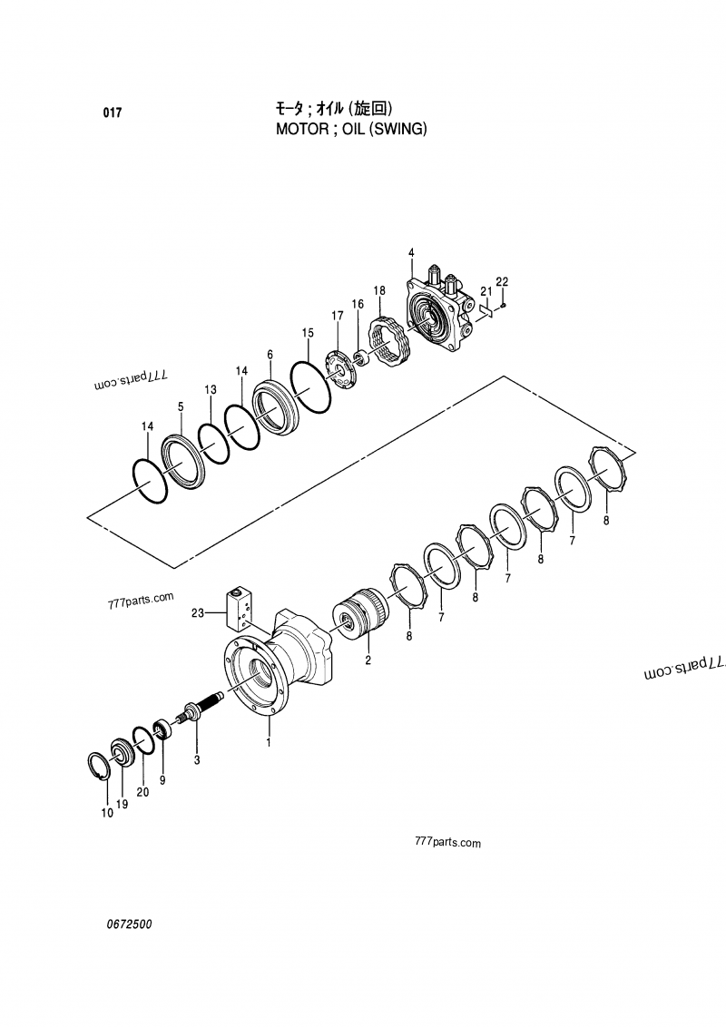 0668603 BEARING - Hitachi spare part | 777parts.com
