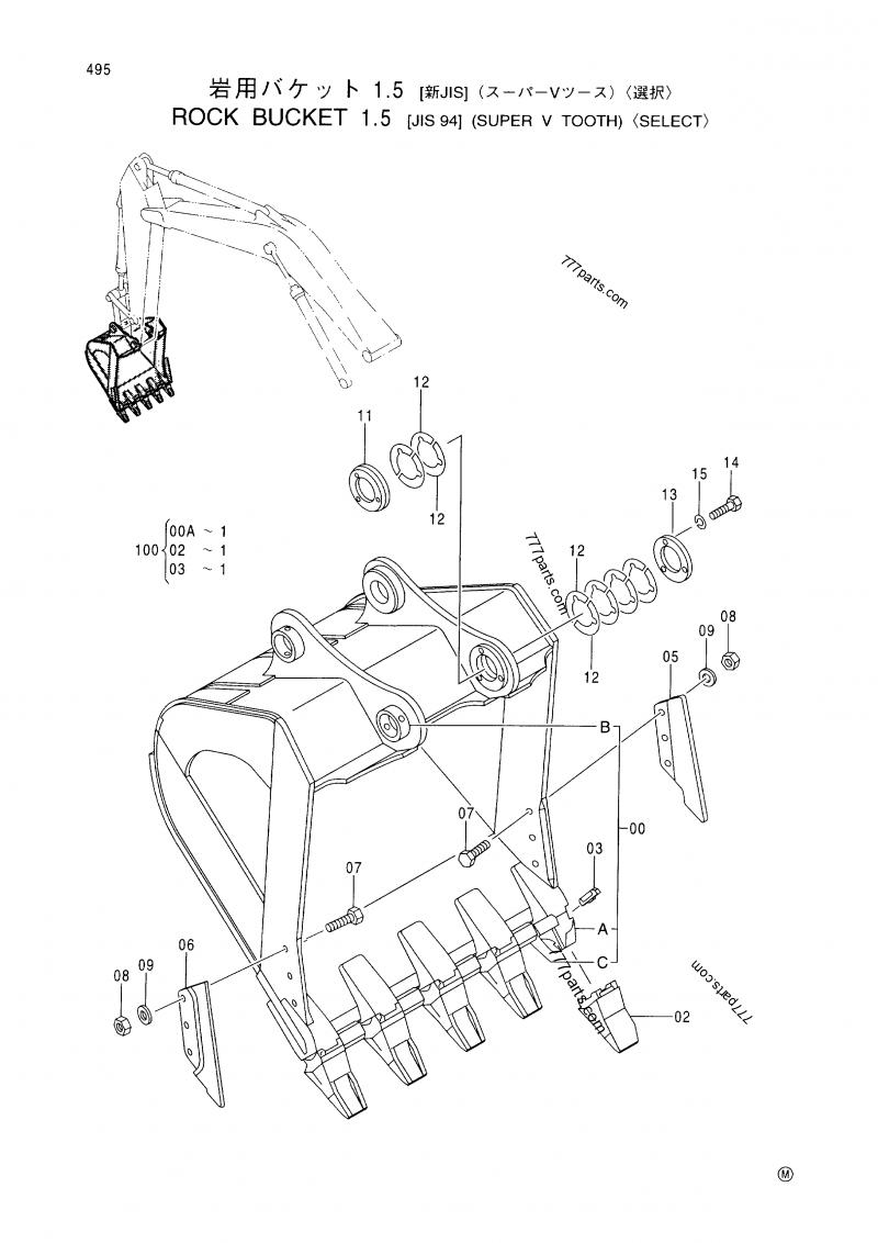 4383462 ADAPTER FI - Hitachi spare part | 777parts.com