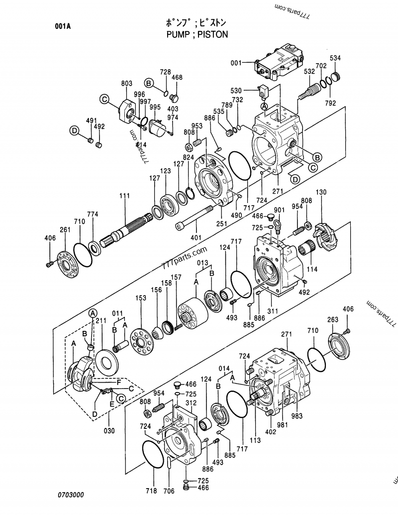 0703001 CYLINDER Hitachi spare part