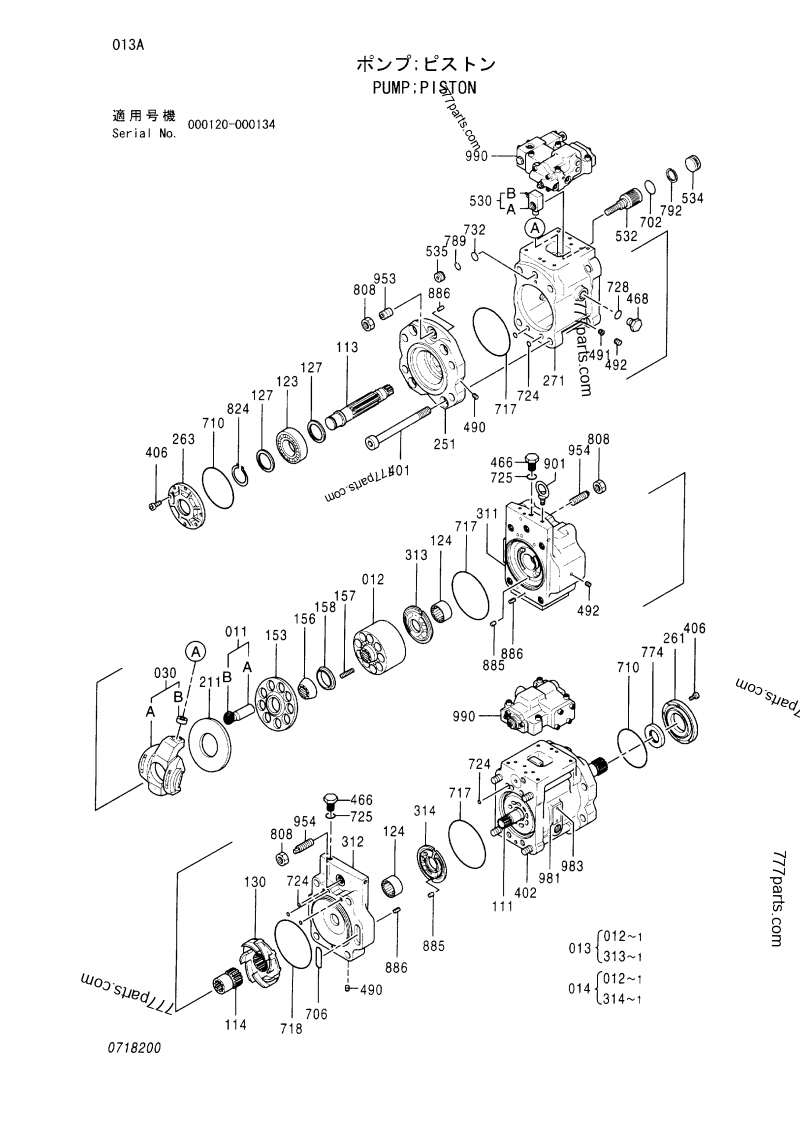 0703001 CYLINDER Hitachi spare part
