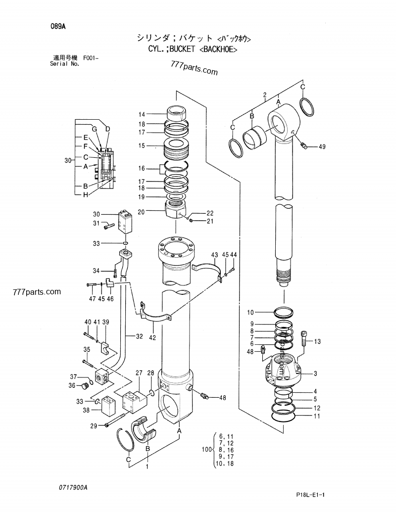 4392649 BUSHING - Hitachi spare part | 777parts.com