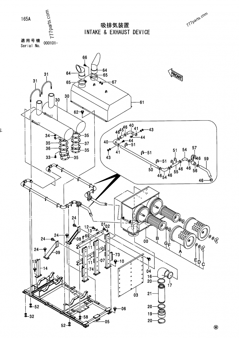 4626012 CLIP - Hitachi spare part | 777parts.com
