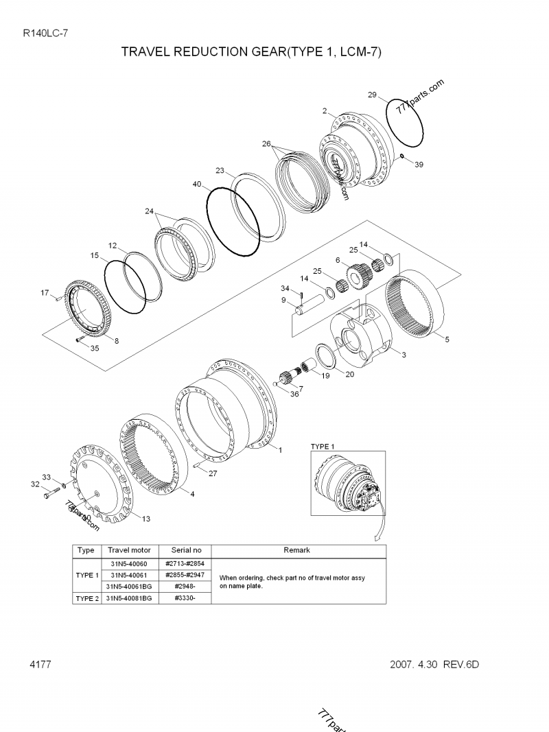 XKAH-00445 GEAR-SUN - xkah00445 - Hyundai spare part