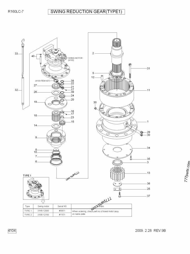 XKAQ-00331 SHAFT-DRIVE - xkaq00331 - Hyundai spare part | 777parts.com