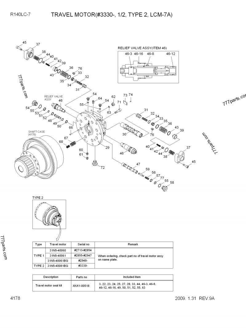 XKAY-00518 SEAL KIT - xkay00518 - Hyundai spare part | 777parts.com