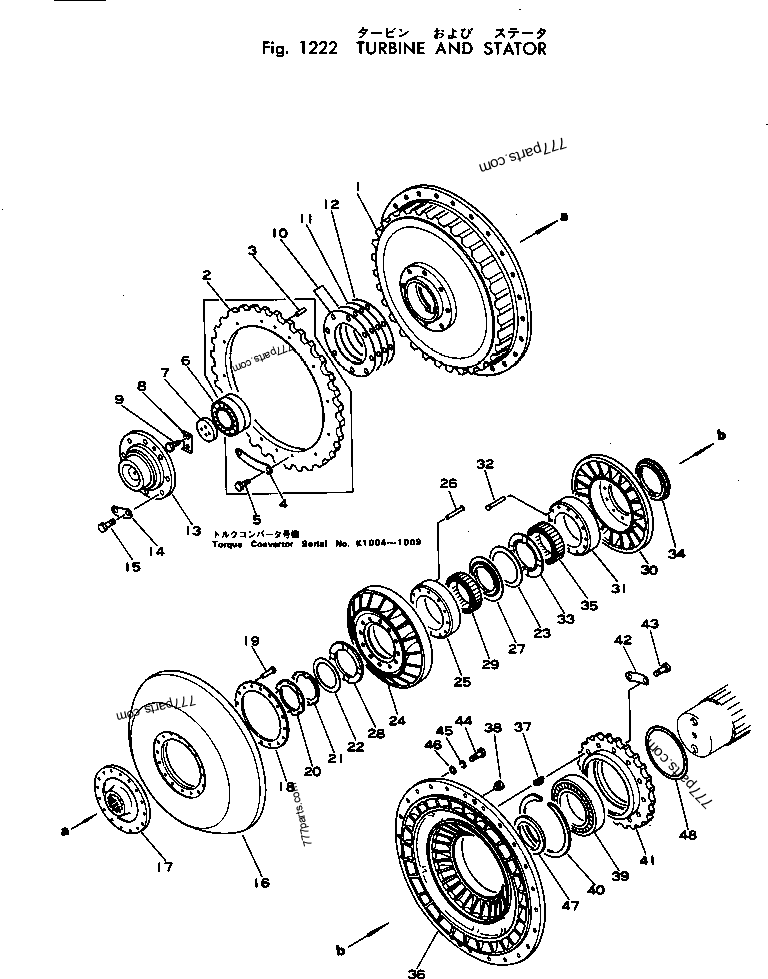 144-13-11111 PUMP ASS'Y - 1441311111 - Komatsu spare part
