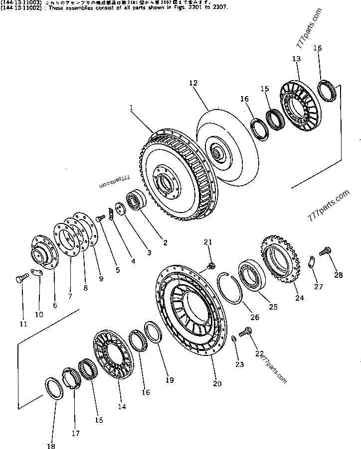 144-13-12103 STATOR,FIRST - 1441312103 - Komatsu spare part