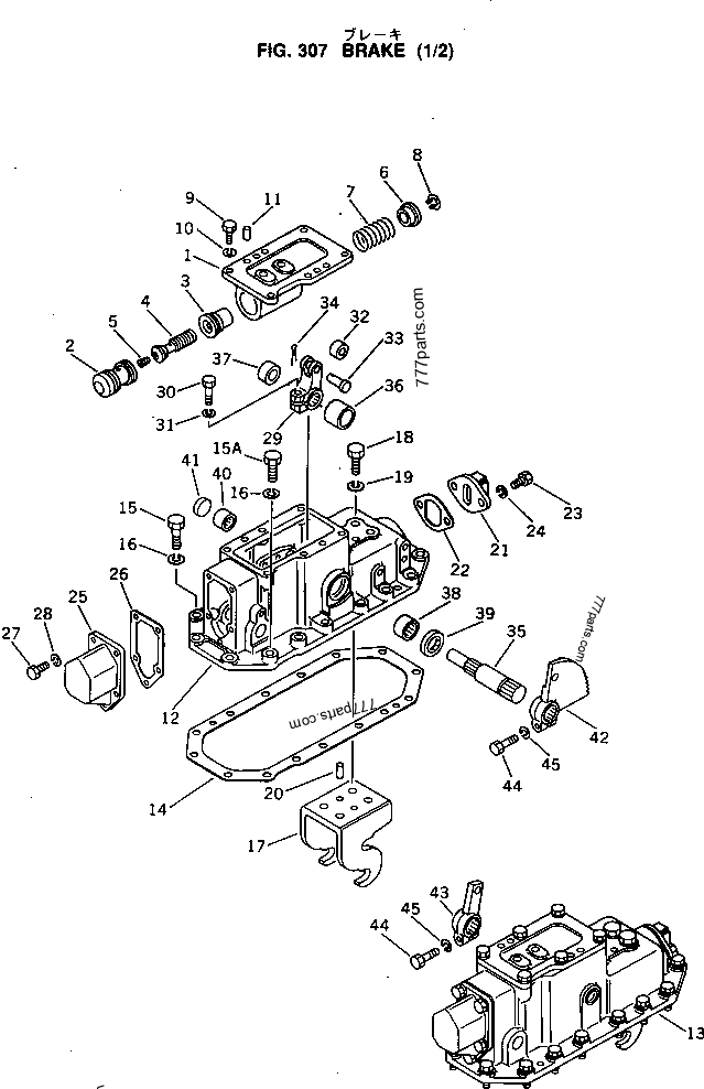 144-33-21340 GASKET,COVER - 1443321340 - Komatsu spare part