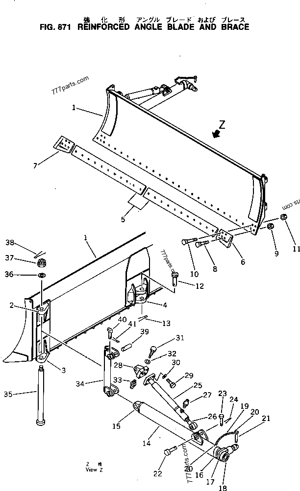 144-817-2311 JOINT - 1448172311 - Komatsu spare part