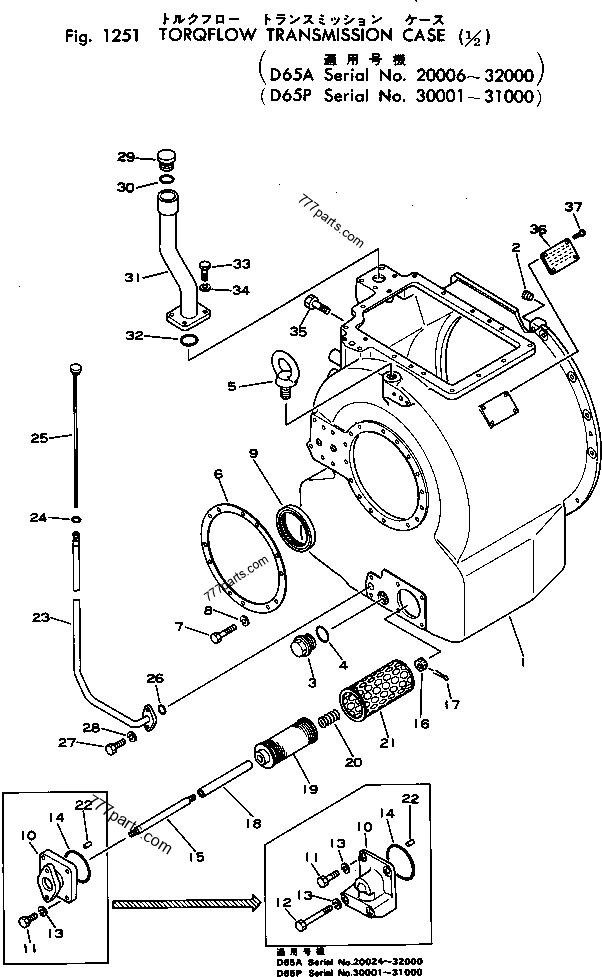 145-14-43430 Strainer - 1451443430 - Komatsu spare part | 777parts.com