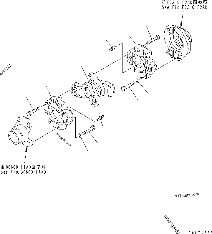 14X-11-11300 PROPELLER SHAFT - 14x1111300 - Komatsu spare