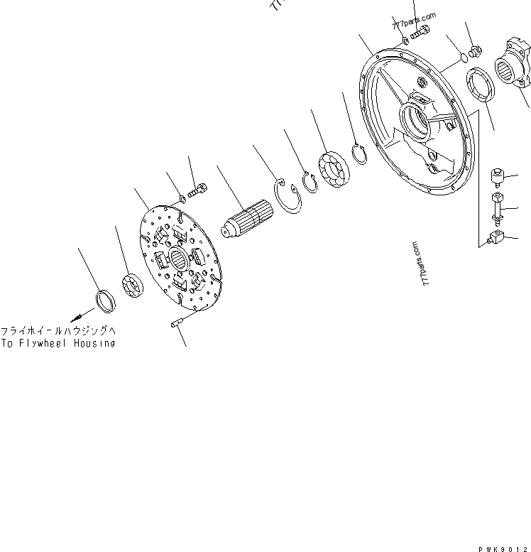 14X-12-11311 Coupling - 14x1211311 - Komatsu spare part