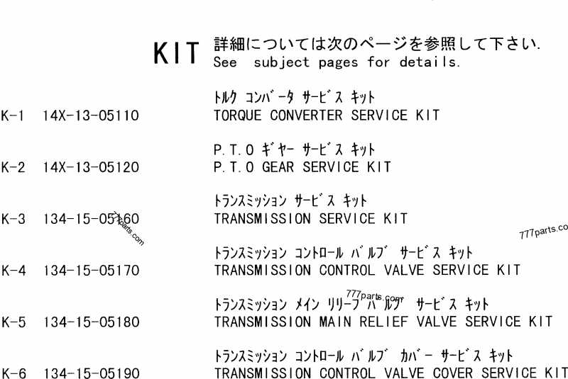 114403-141985.png