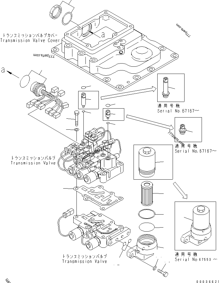 TRANSMISSION (FILTER AND HARNESS)(#67001-(101450