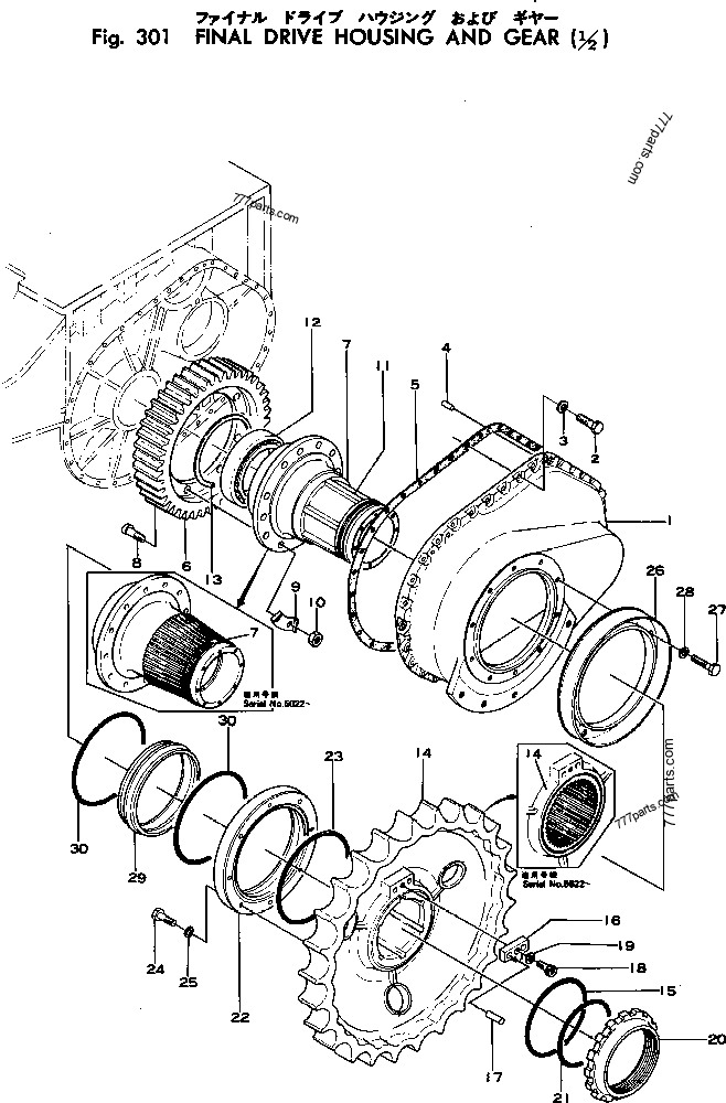 154-27-12271 TEETH - 1542712271 - Komatsu spare part | 777parts.com