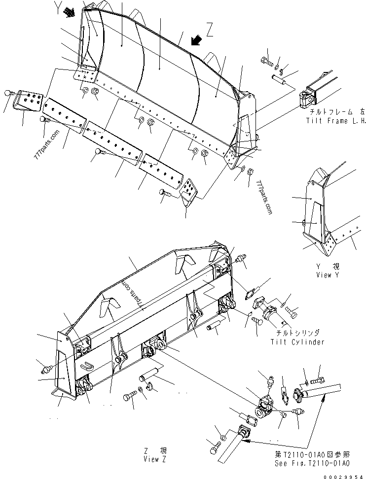 154-71-43190 EDGE,CUTTING - 1547143190 - Komatsu spare part