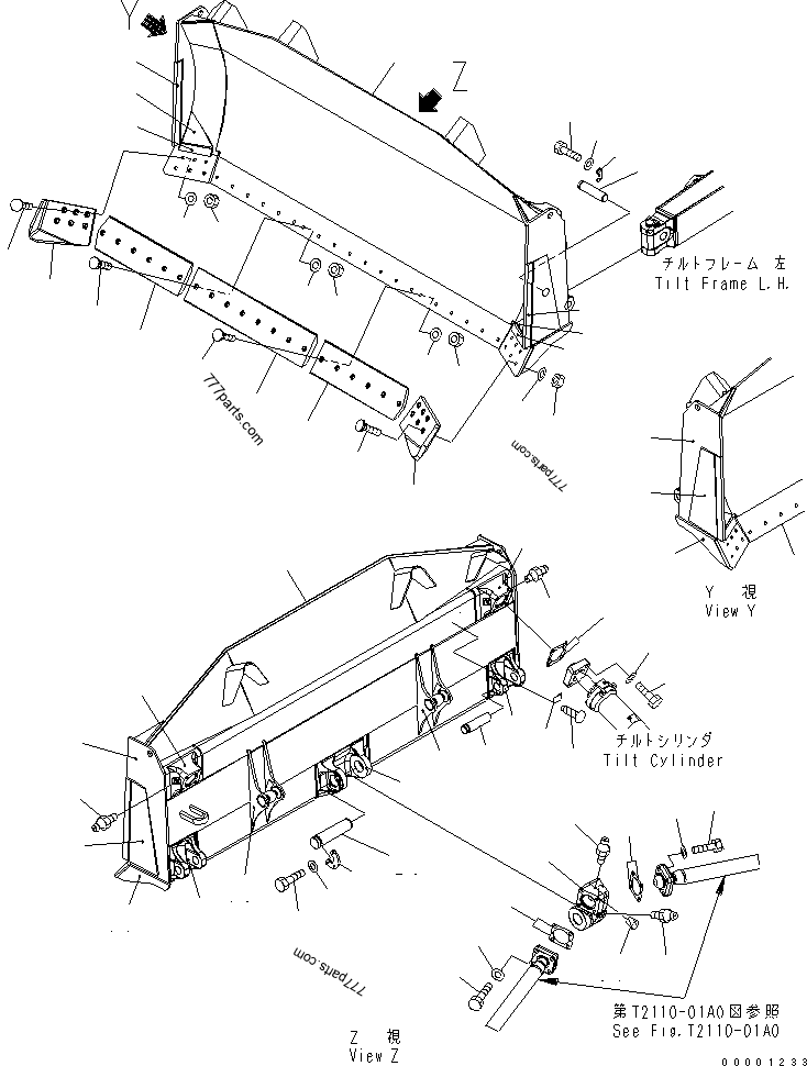 ゆの drawing 154-71-43190 EDGE,CUTTING - 1547143190 - Komatsu spare part