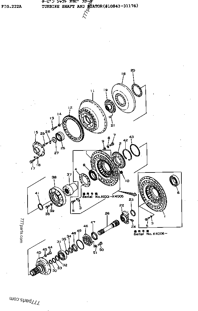 175-13-21141 Gear - 1751321141 - Komatsu spare part | 777parts.com