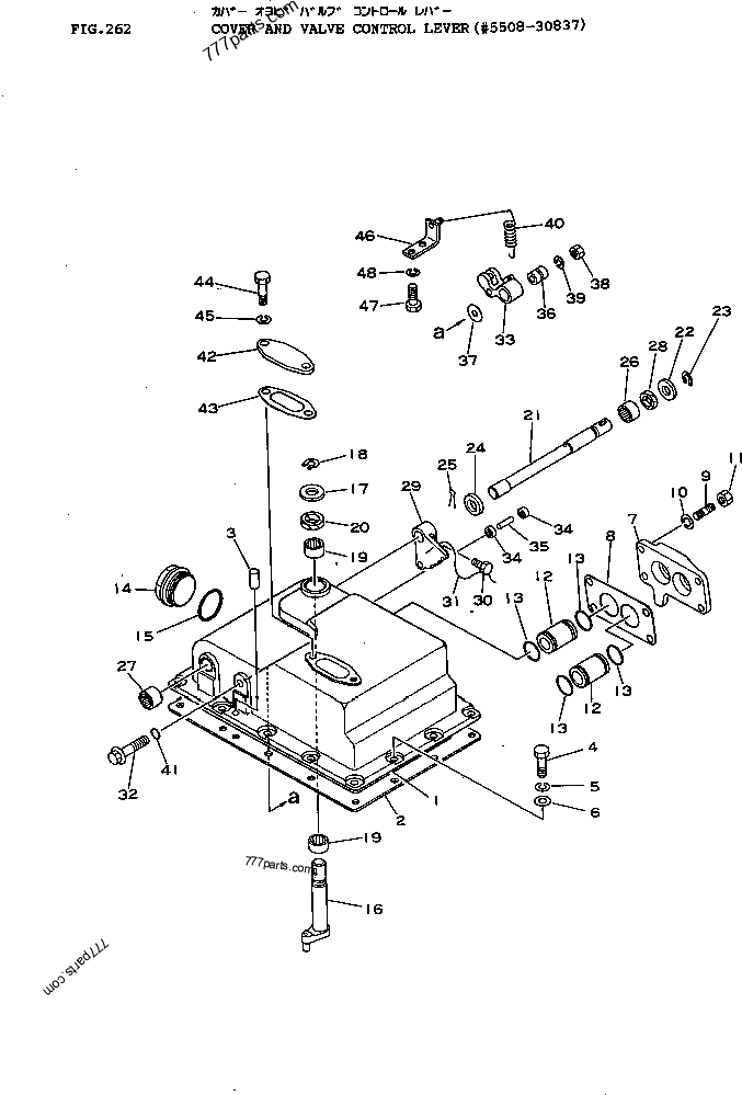 175-15-45510 Cover - 1751545510 - Komatsu spare part | 777parts.com