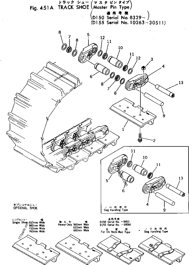1753211113 SHOE,(TRACK) 1753211113 Komatsu spare part