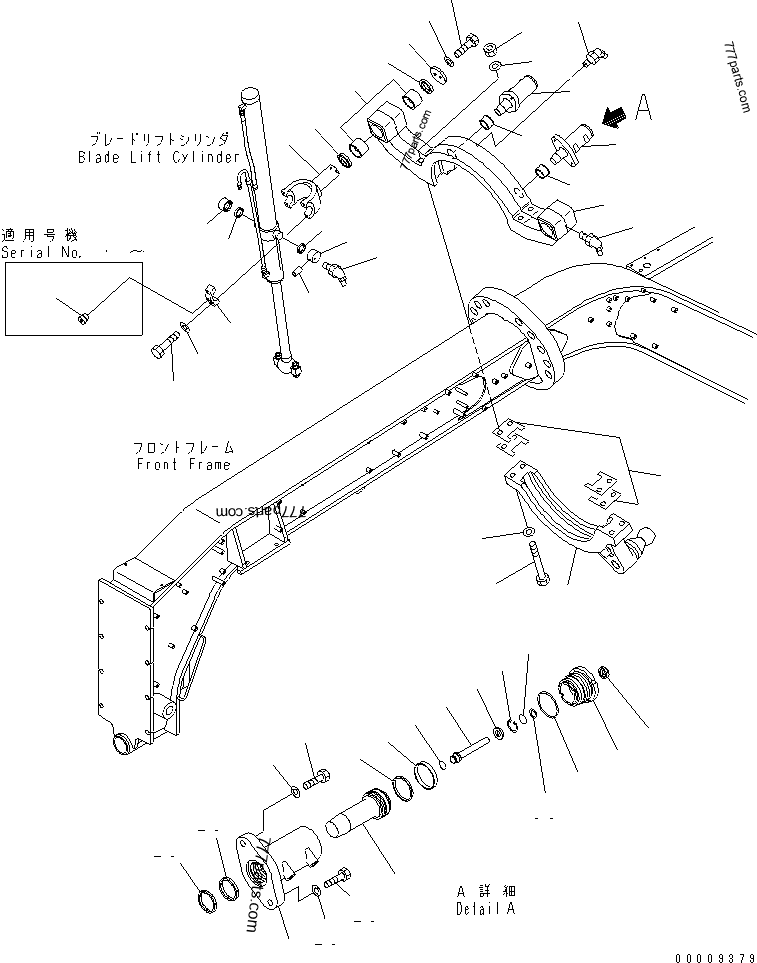 19N-72-11220 Bushing - 19n7211220 - Komatsu spare part | 777parts.com