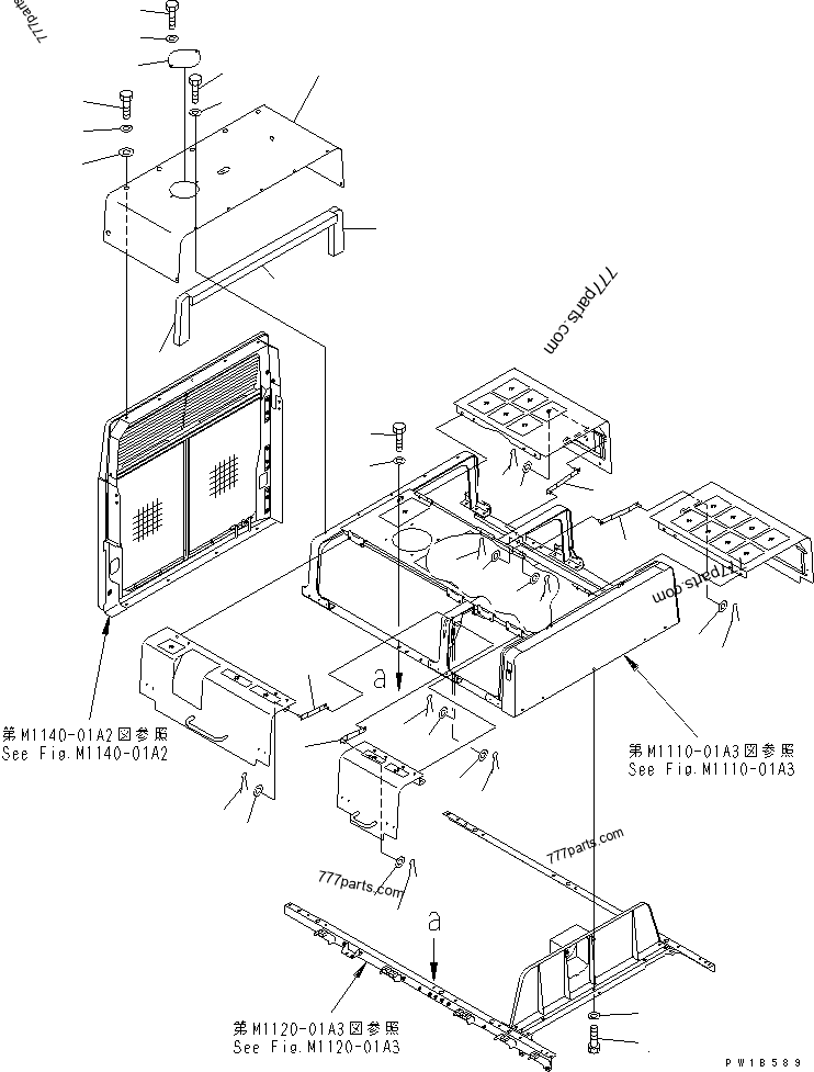 HOOD (FRAME? CATCHER AND COVER? R.H.)(#31001-) - Hydraulic