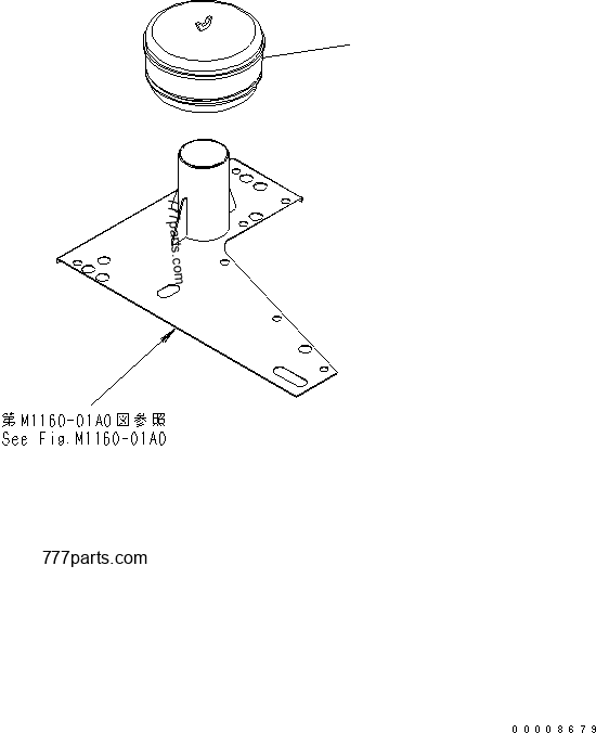 6685-81-7503) PRE-CLEANER ASS'Y - 6685817503 - Komatsu spare part