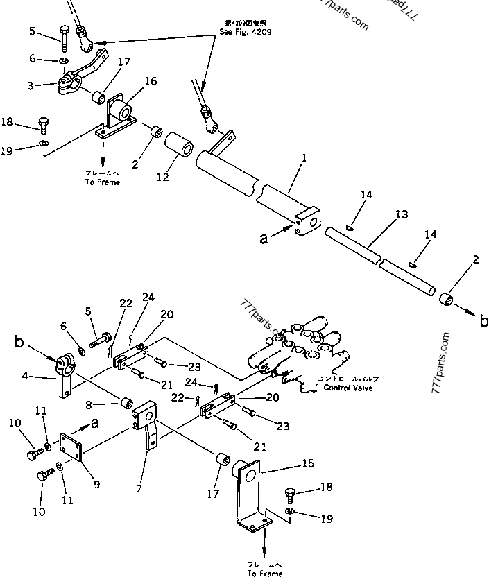 20S-43-22170 Yoke - 20s4322170 - Komatsu spare part | 777parts.com