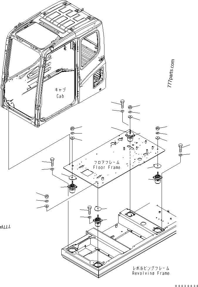 20Y-54-65811 Cushion - 20y5465811 - Komatsu spare part | 777parts.com