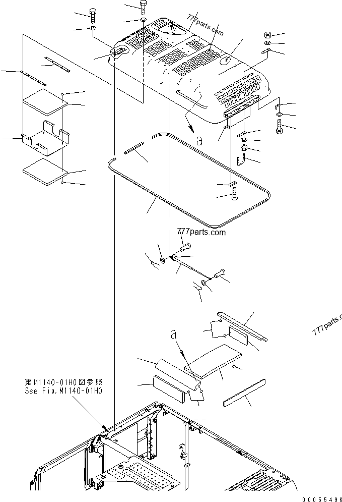20Y-54-K7321 HINGE (WELDED) - 20y54k7321 - Komatsu spare part