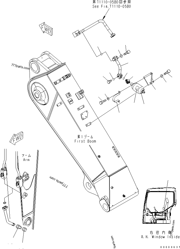 Service Valve Arm