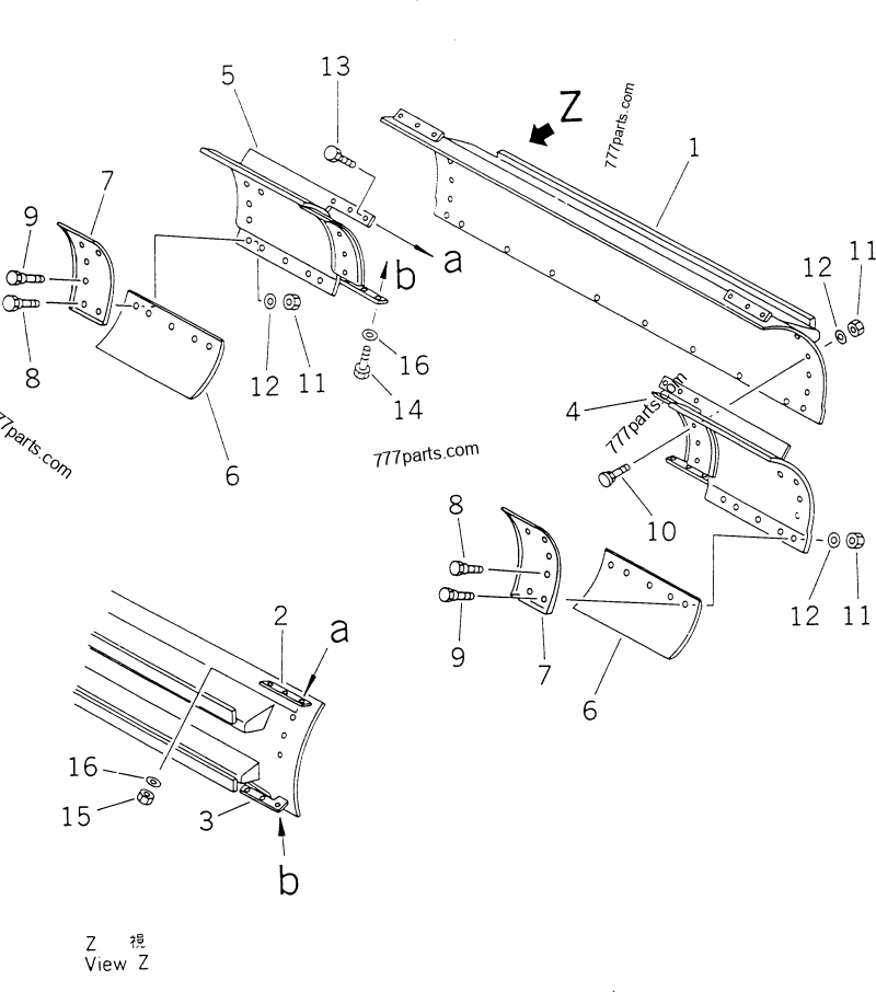 232-70-12550 BOLT,(FOR T=19MM EDGE) - 2327012550 - Komatsu spare