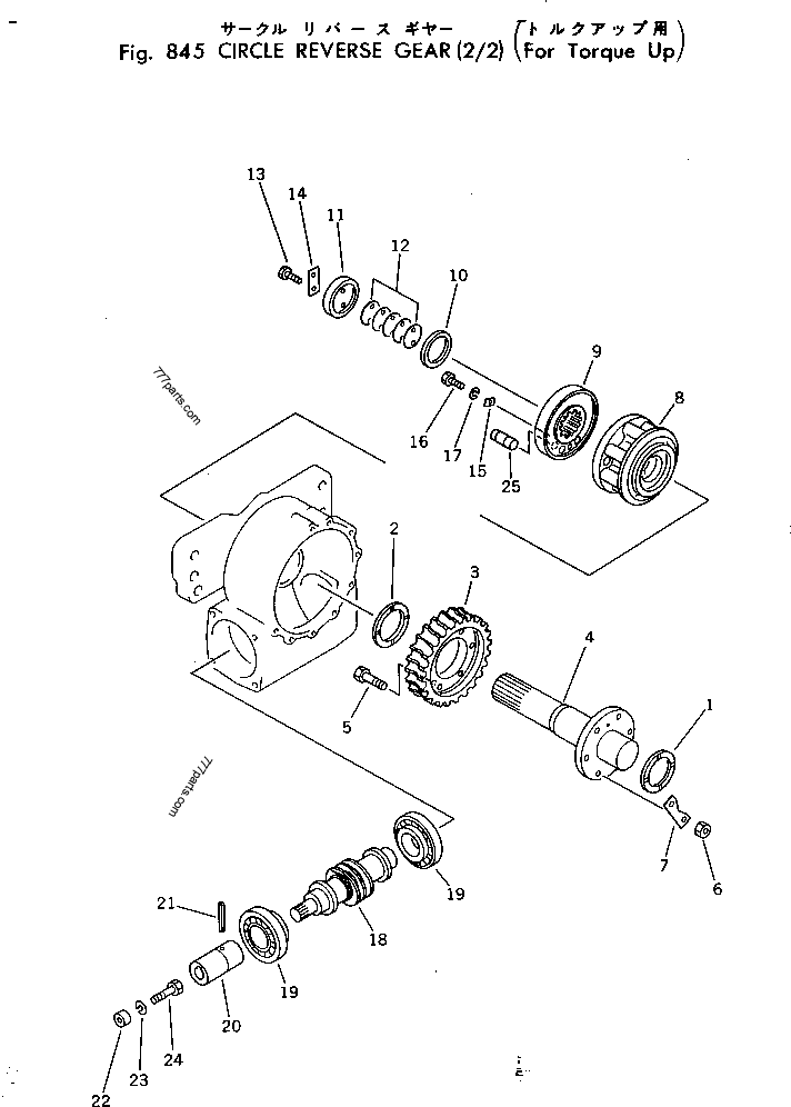 232-70-54430 Washer - 2327054430 - Komatsu spare part | 777parts.com