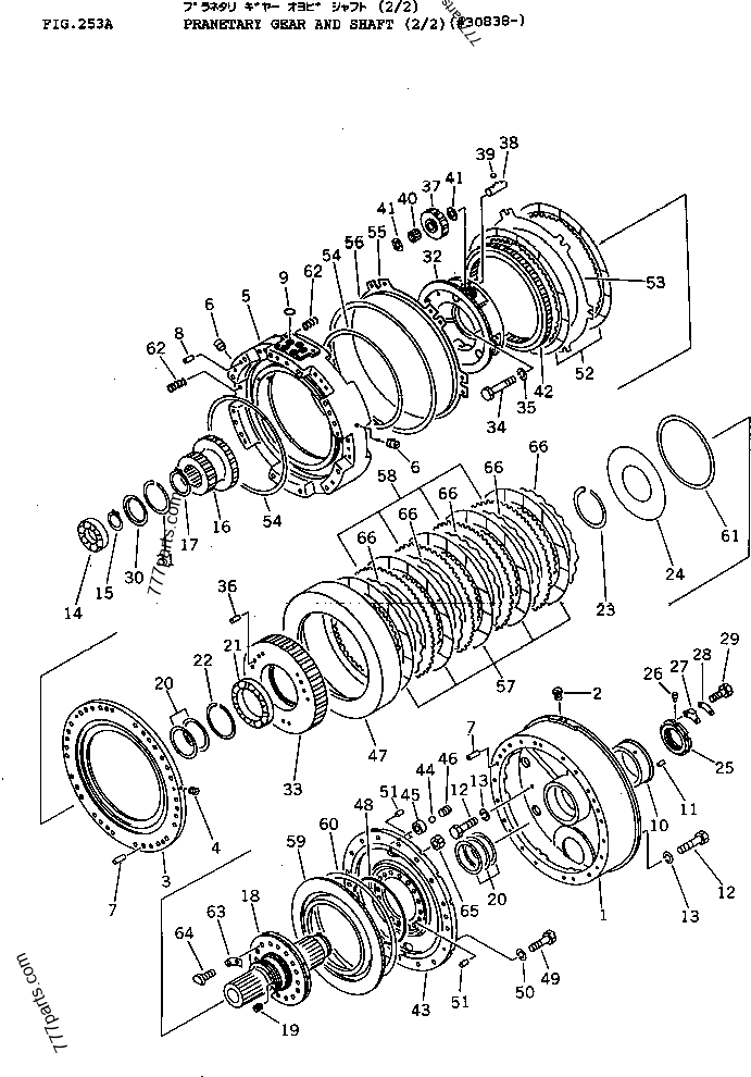 234-21-12190 PLATE,LOCK - 2342112190 - Komatsu spare part