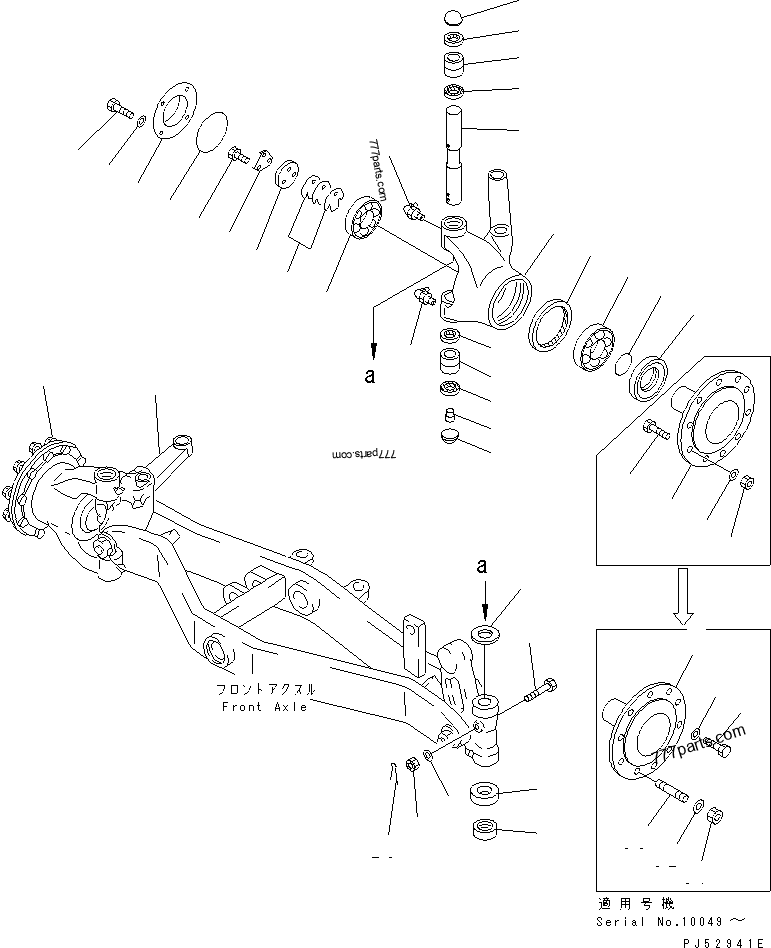 23B-27-11270 Cover - 23b2711270 - Komatsu spare part | 777parts.com