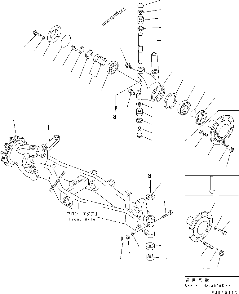 23B-27-11270 Cover - 23b2711270 - Komatsu spare part | 777parts.com