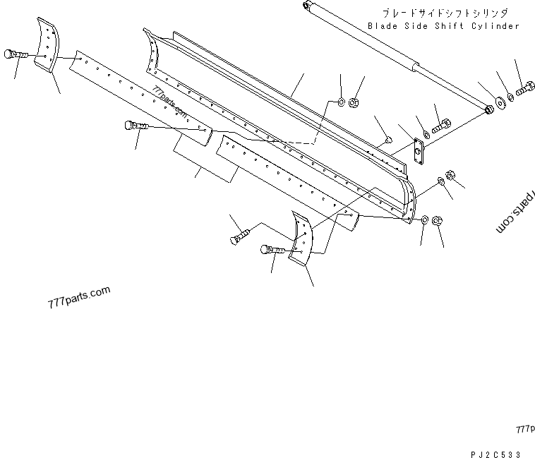23B-70-31310 Edge - 23b7031310 - Komatsu spare part