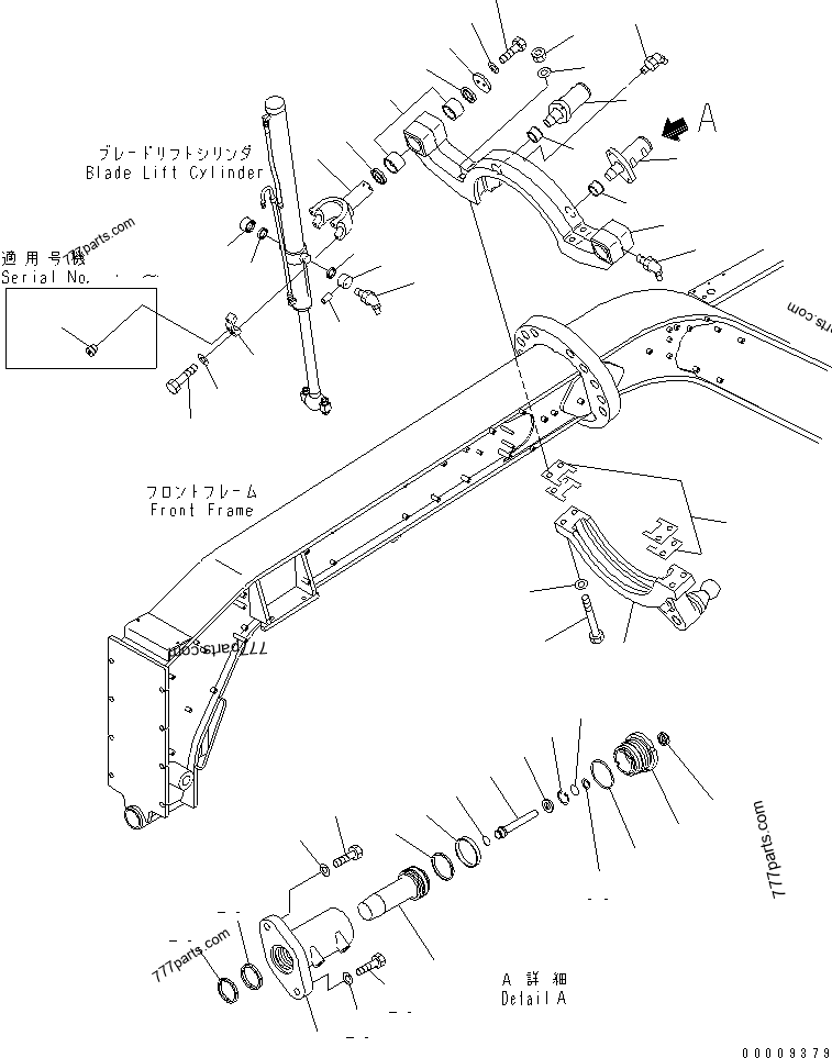 23B-70-31350 Bracket - 23b7031350 - Komatsu spare part