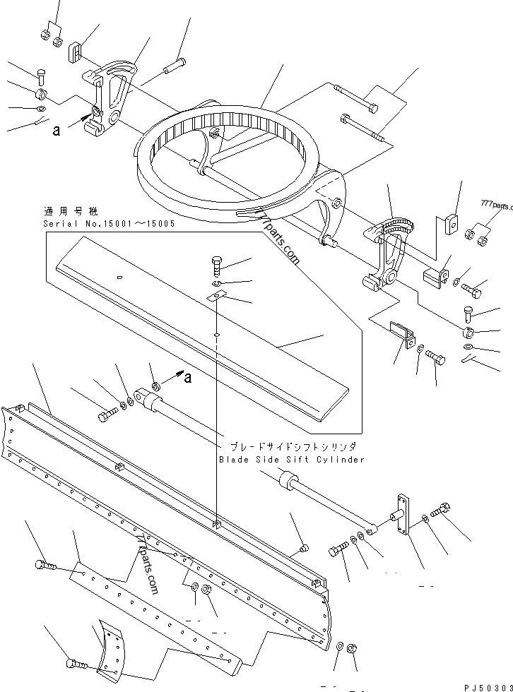 kuma　3点まとめ 23B-735-1230 Bolt - 23b7351230 - Komatsu spare part