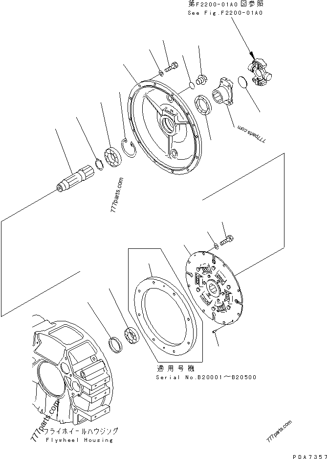 【k.k.】Drawing Numbers 3点SET 23S-12-11330 Plate - 23s1211330 - Komatsu spare part