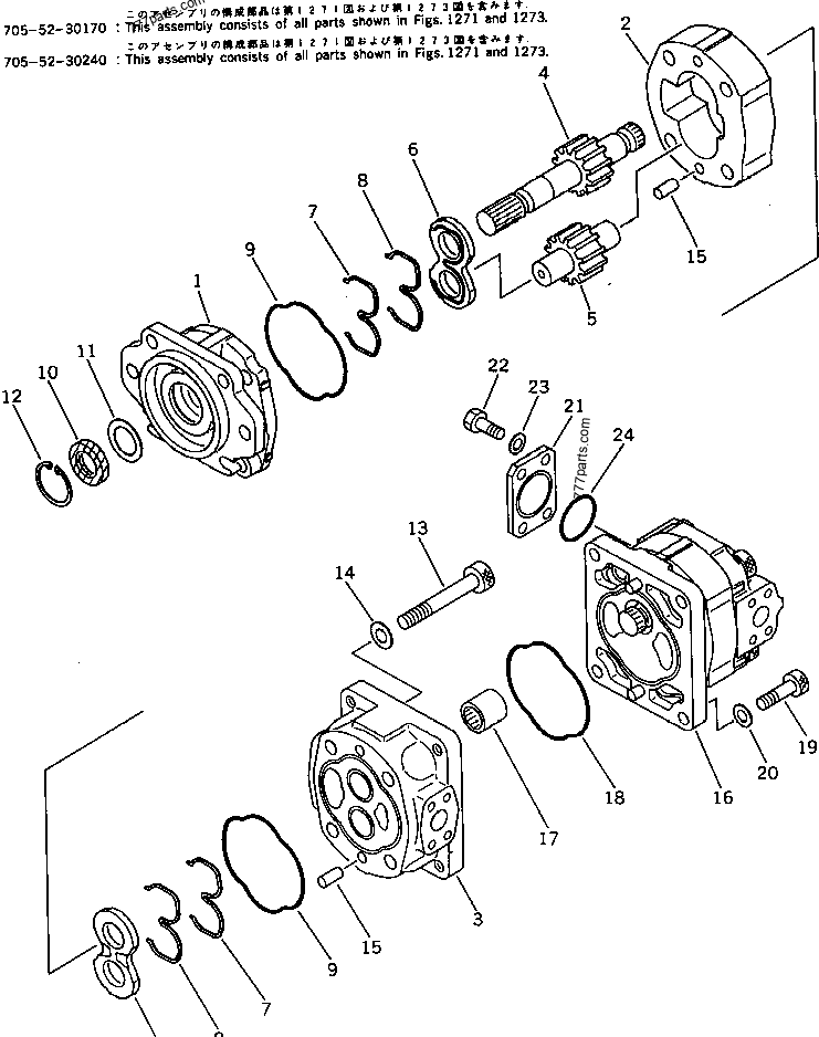 (*01643-31645) Washer - 0164331645 - Komatsu spare part | 777parts.com