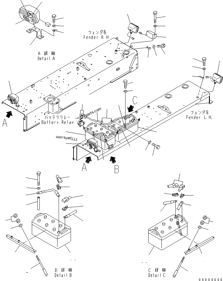 01011-81280-bolt-0101181280-komatsu-spare-part-777parts