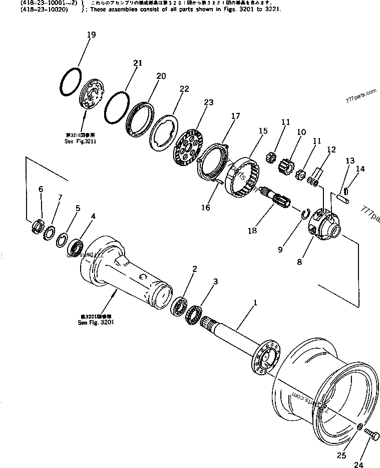 ひこなか418 For 4075215PS 4196259 4067834 Hitachi ZX75/120/200/240/330-3