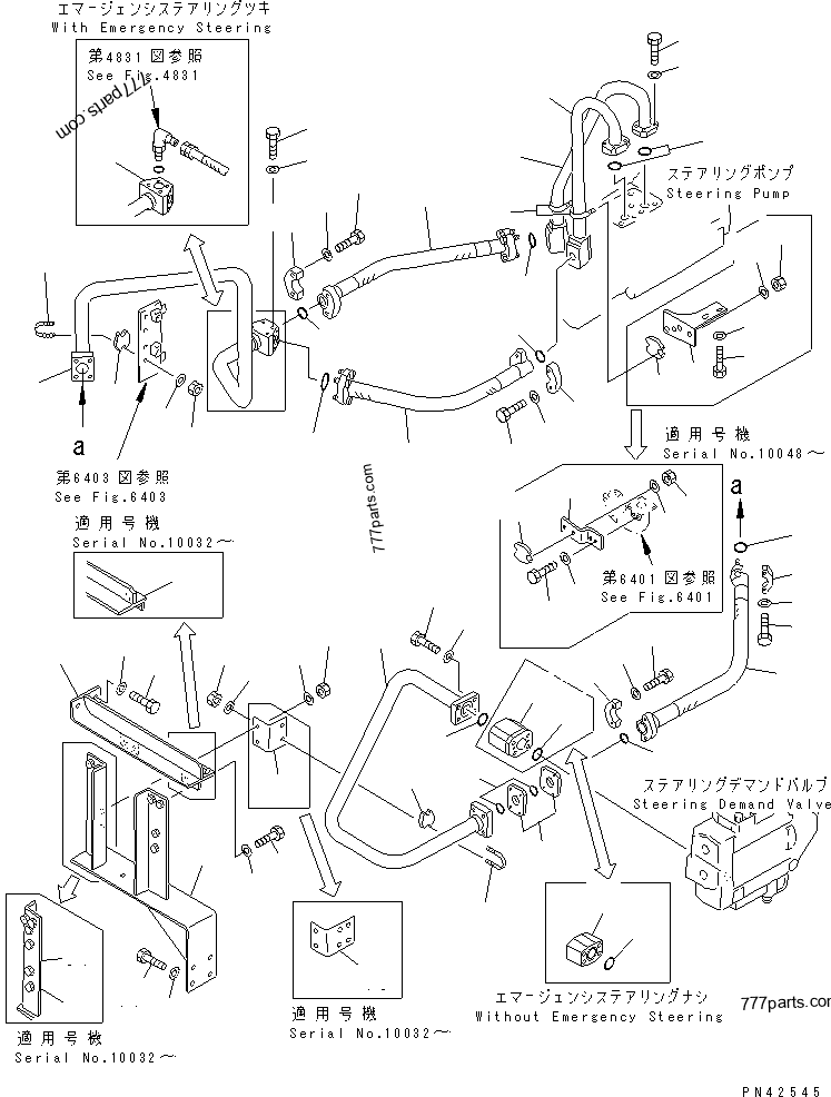 ゆの drawing 09241-4A140 Pin - 092414a140 - Komatsu spare part | 777parts.com