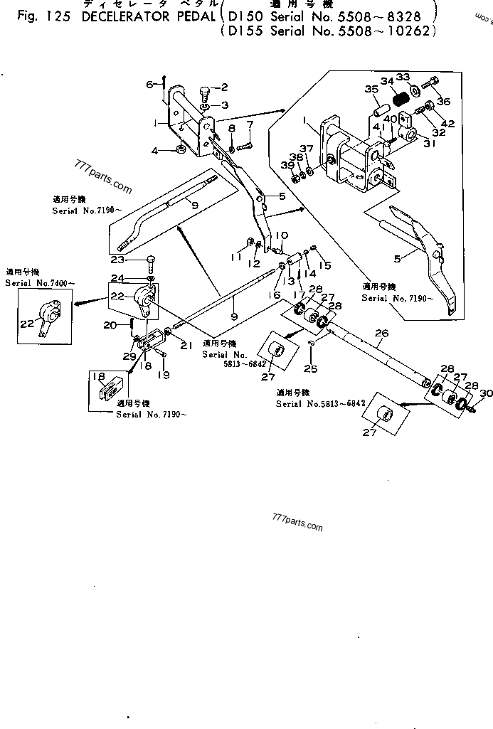04050-04025 PIN,COTTER? LINK PIN - 0405004025 - Komatsu