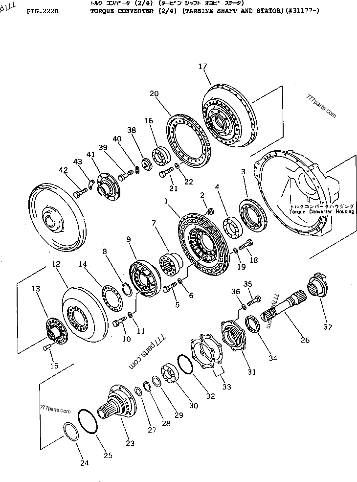 04064-06525 RING, RETAINING - 0406406525 - Komatsu spare