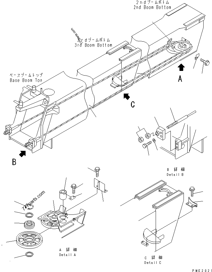 JISハンドブック 鉄道 2011 04077-00085 RING,SNAP - 0407700085 - Komatsu spare part